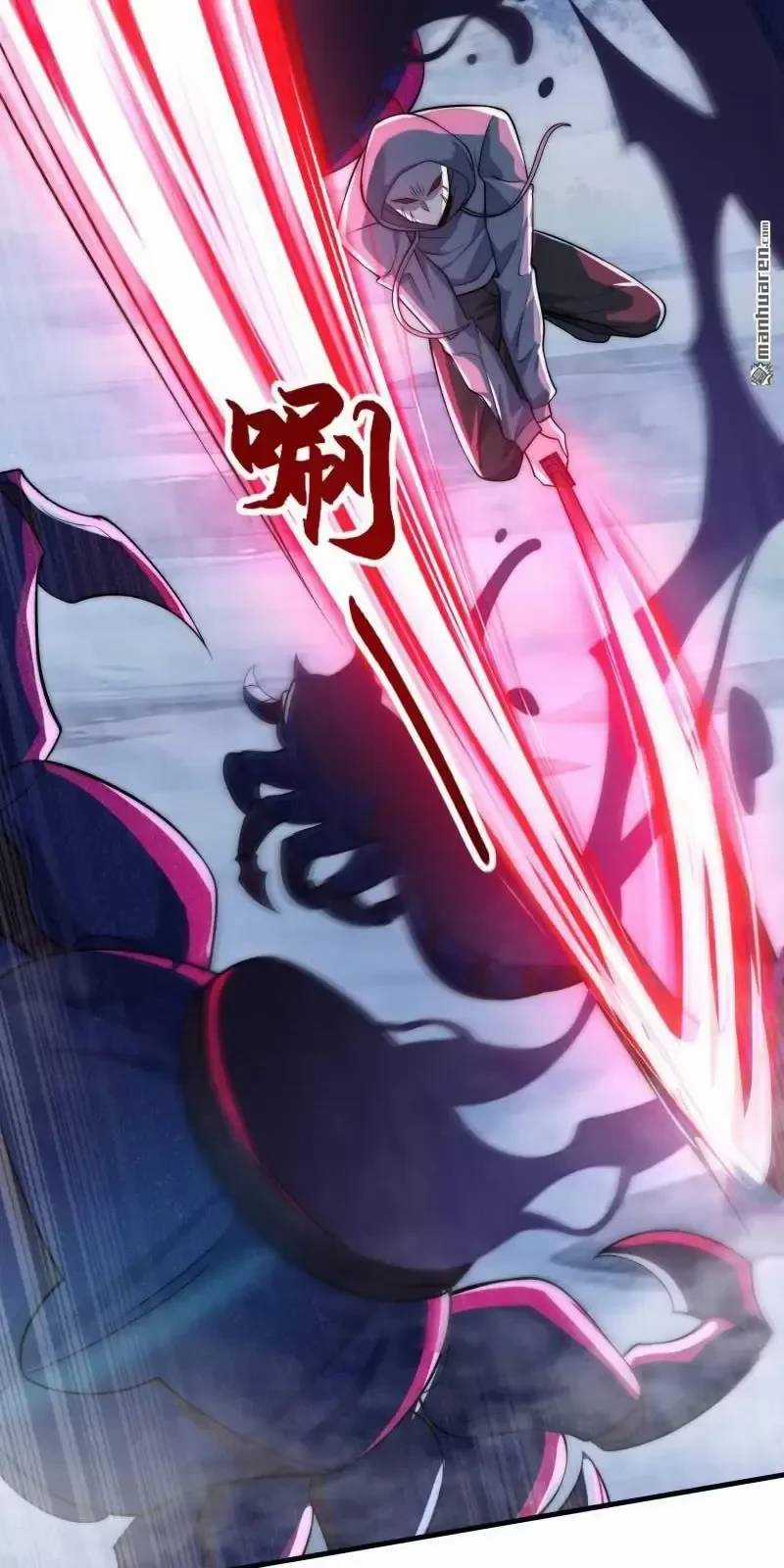 Đệ Nhất Danh Sách - Chương 368 - Trang 4