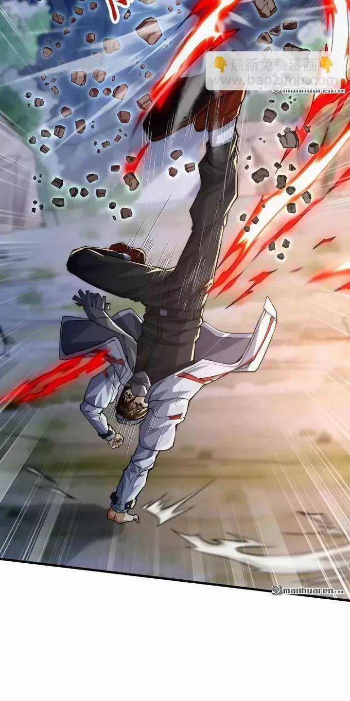 Đệ Nhất Danh Sách - Chương 372 - Trang 39