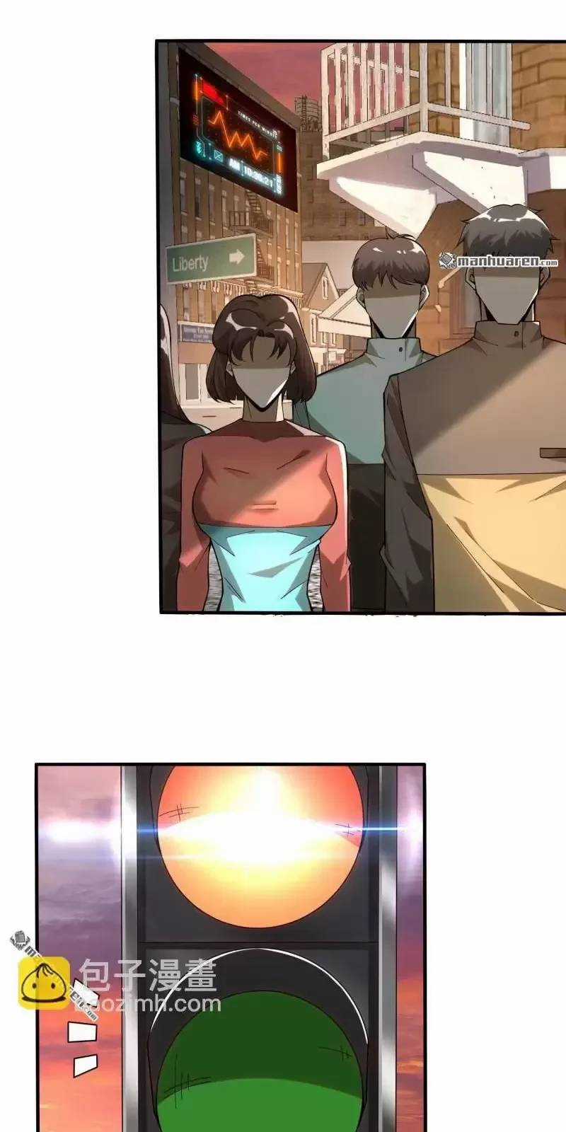 Đệ Nhất Danh Sách - Chương 376 - Trang 14