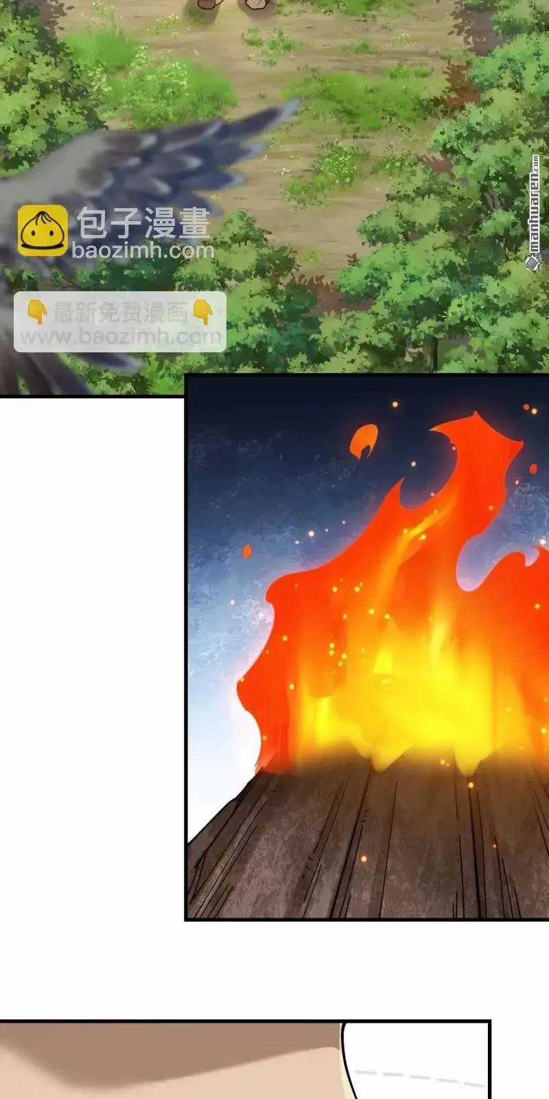 Đệ Nhất Danh Sách - Chương 377 - Trang 4