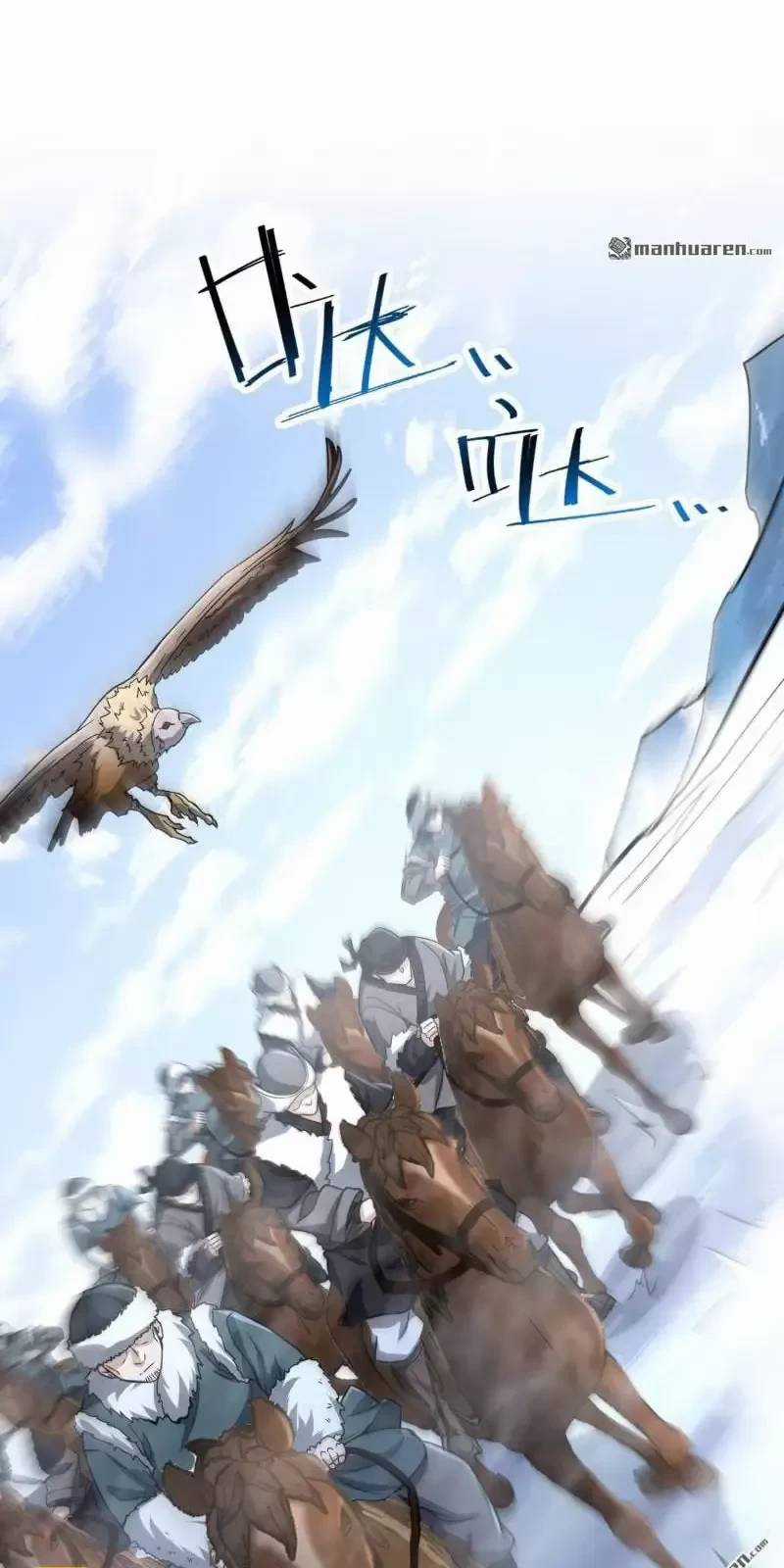 Đệ Nhất Danh Sách - Chương 377 - Trang 50