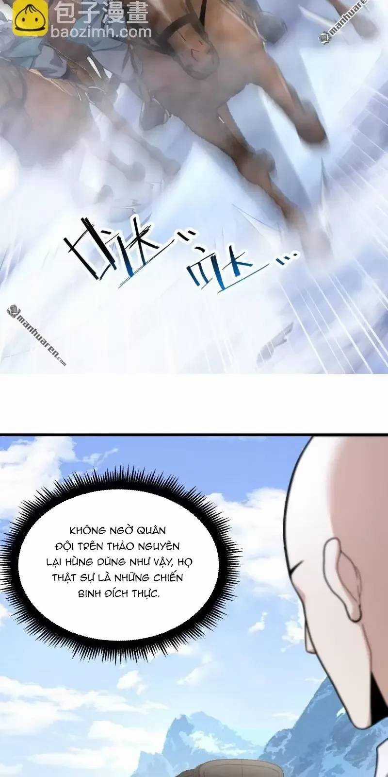 Đệ Nhất Danh Sách - Chương 377 - Trang 51