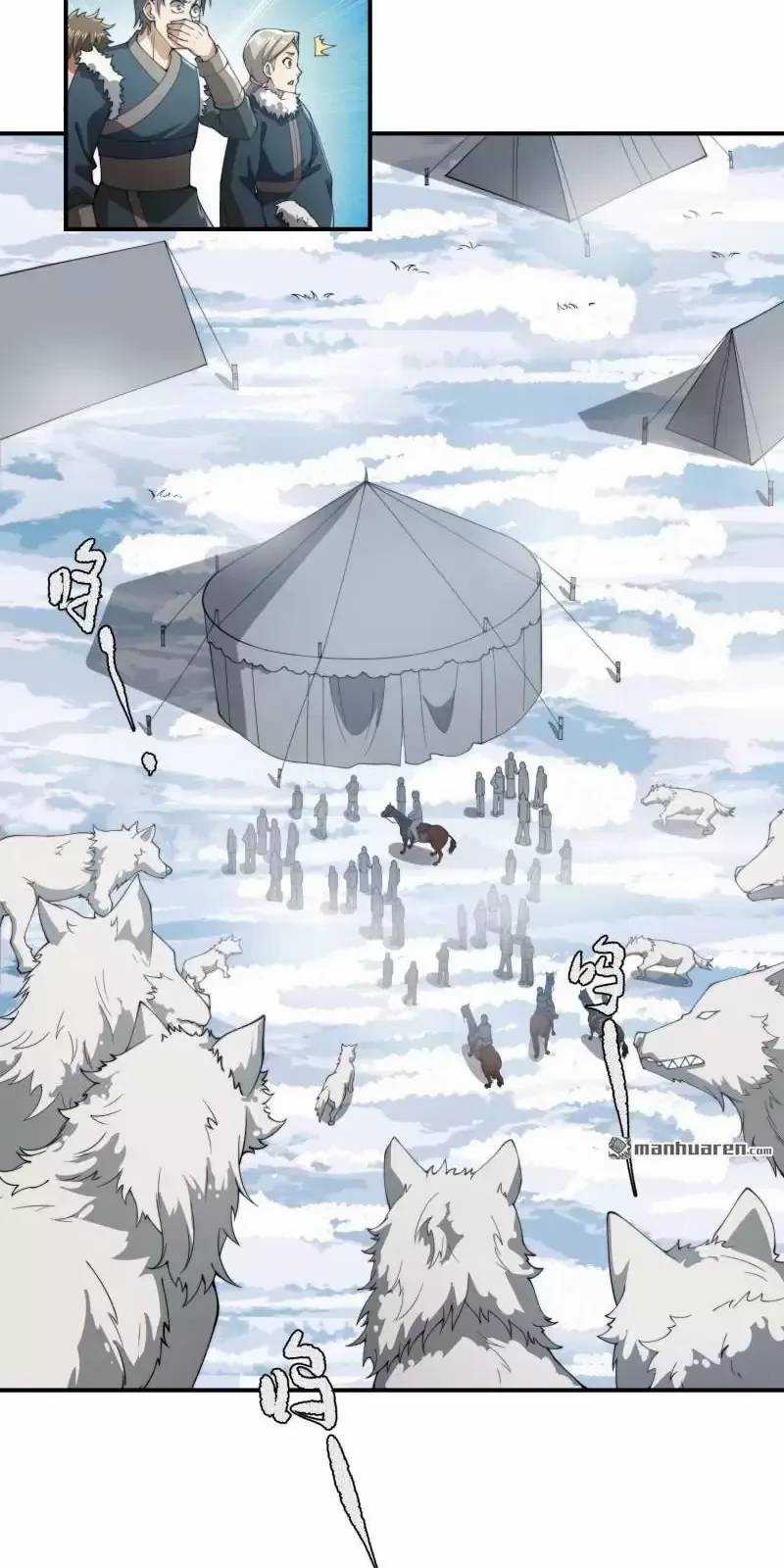 Đệ Nhất Danh Sách - Chương 378 - Trang 21