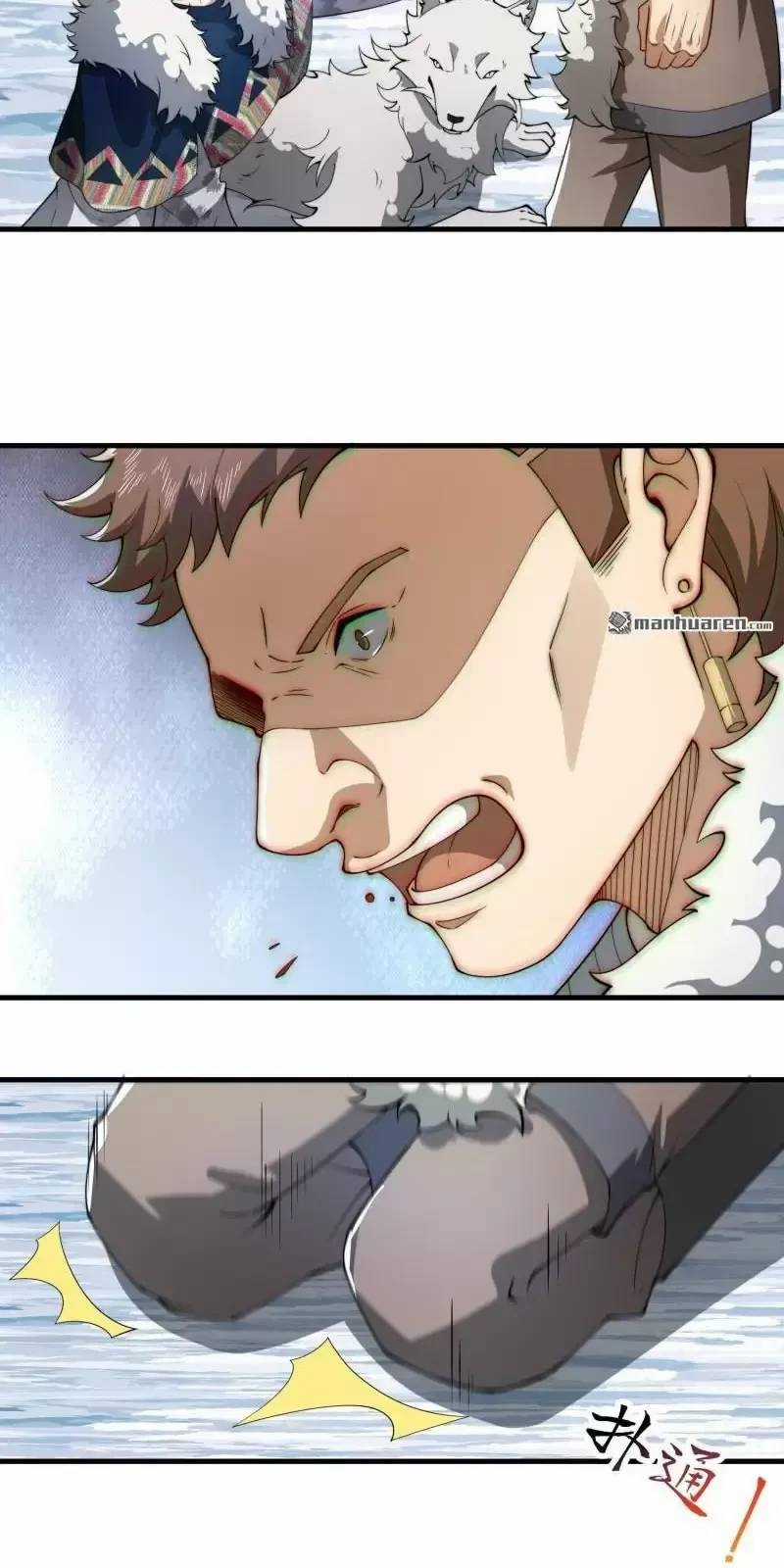 Đệ Nhất Danh Sách - Chương 378 - Trang 38