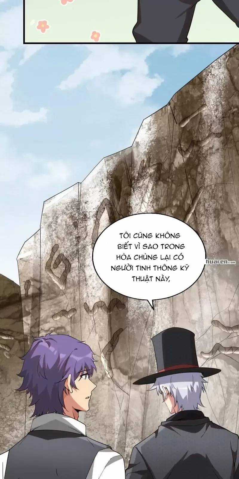 Đệ Nhất Danh Sách - Chương 379 - Trang 51