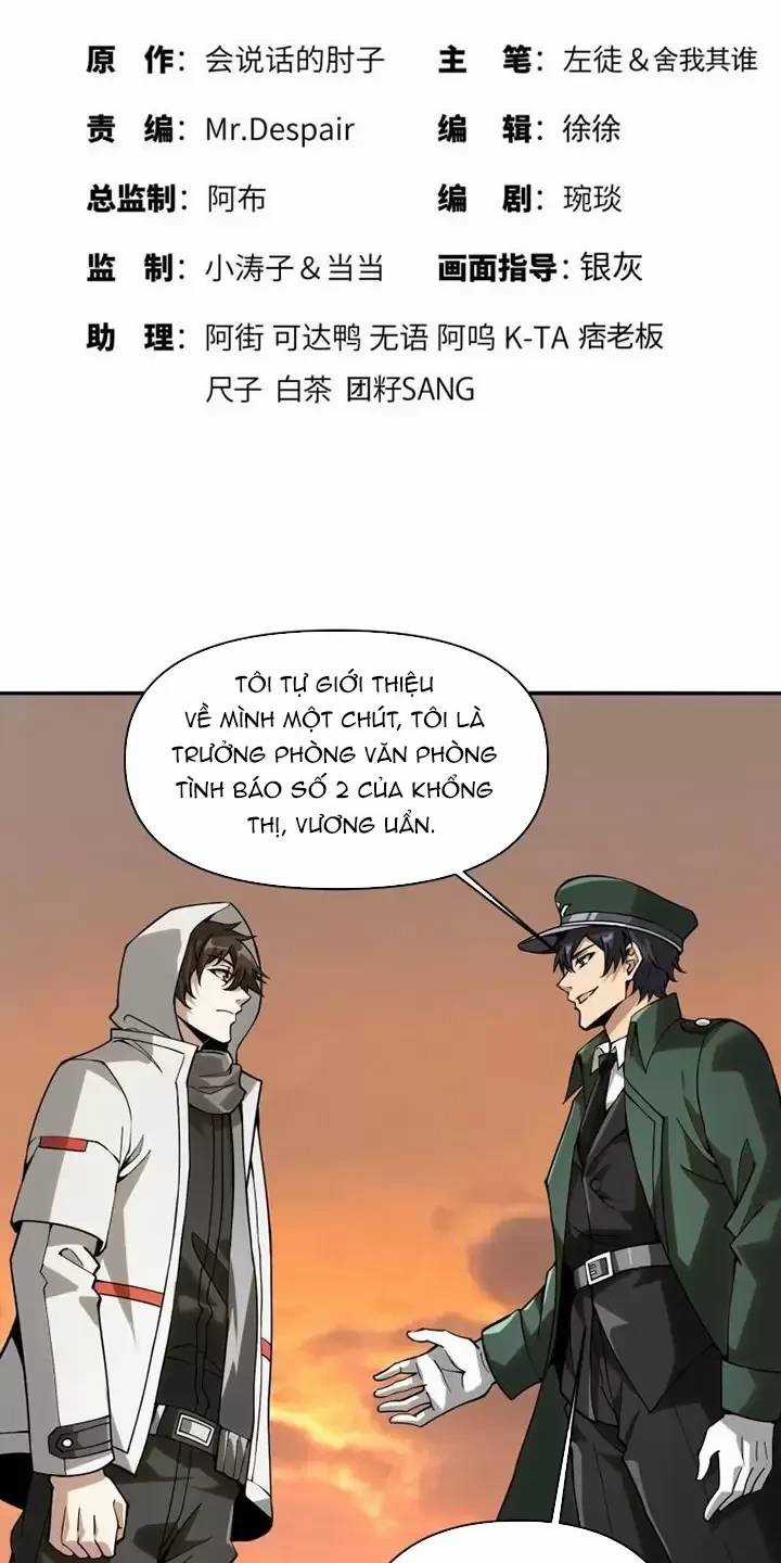 Đệ Nhất Danh Sách - Chương 381 - Trang 3