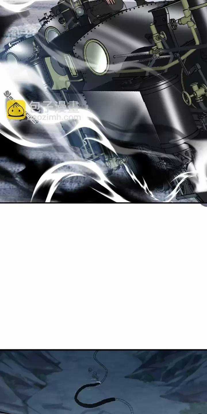 Đệ Nhất Danh Sách - Chương 382 - Trang 29