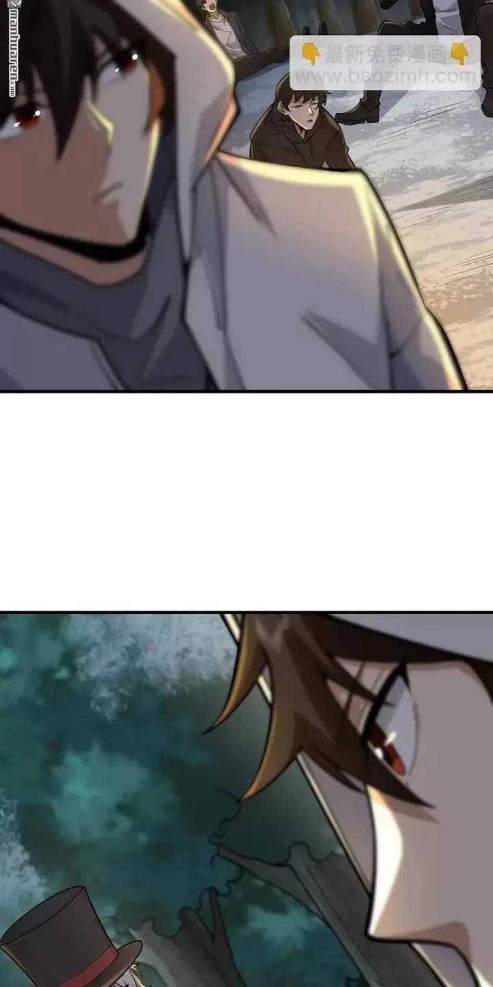 Đệ Nhất Danh Sách - Chương 382 - Trang 35