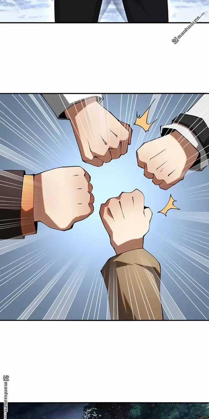 Đệ Nhất Danh Sách - Chương 384 - Trang 17