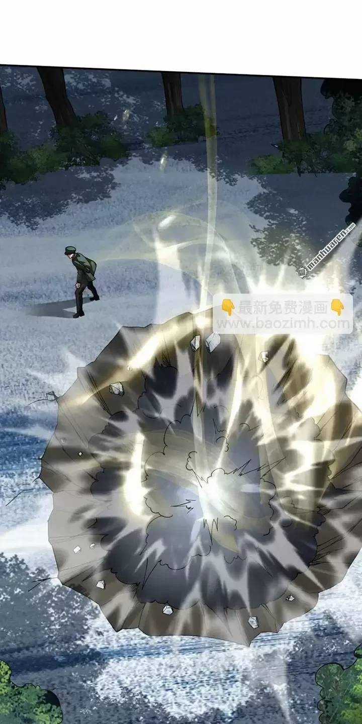 Đệ Nhất Danh Sách - Chương 384 - Trang 33