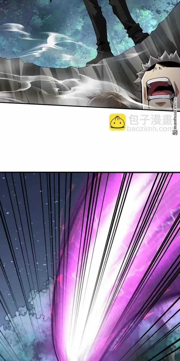 Đệ Nhất Danh Sách - Chương 384 - Trang 37