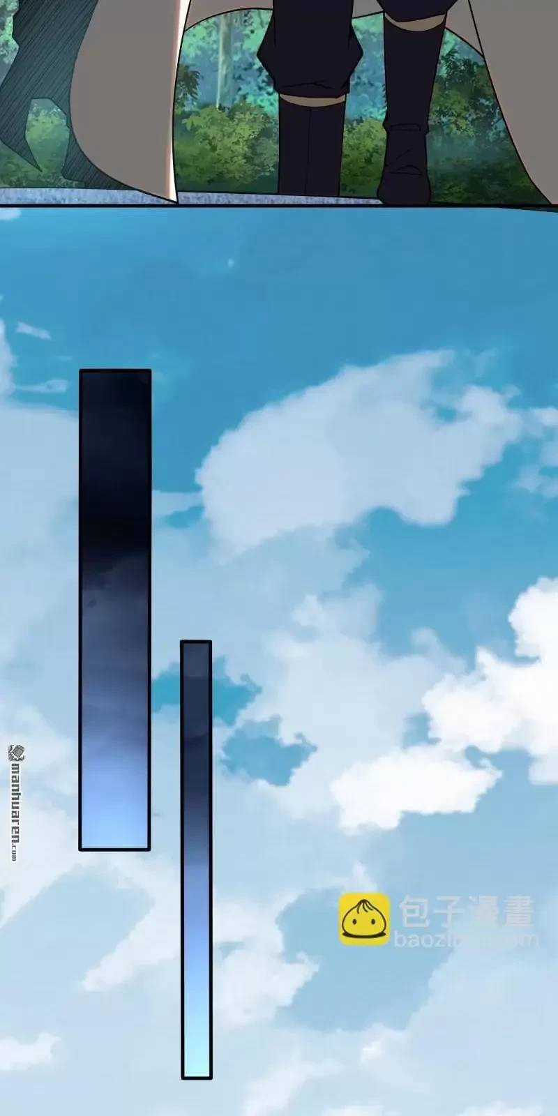 Đệ Nhất Danh Sách - Chương 385 - Trang 12