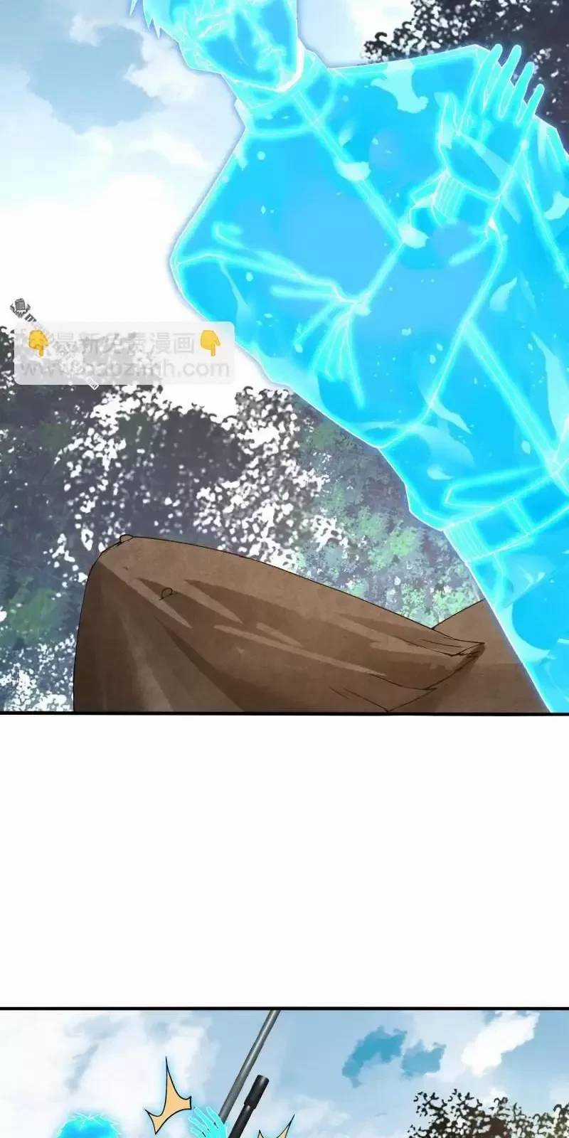 Đệ Nhất Danh Sách - Chương 385 - Trang 16