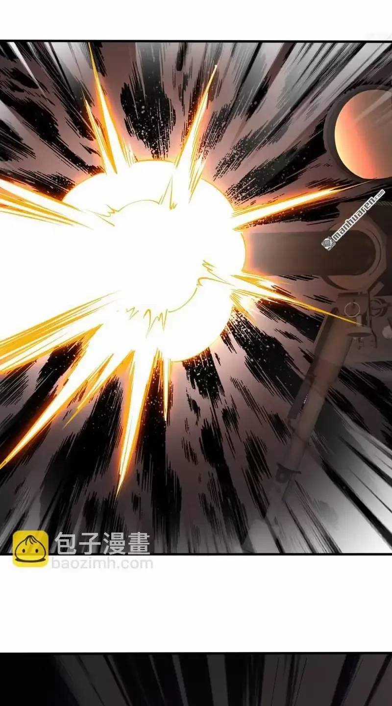 Đệ Nhất Danh Sách - Chương 387 - Trang 38