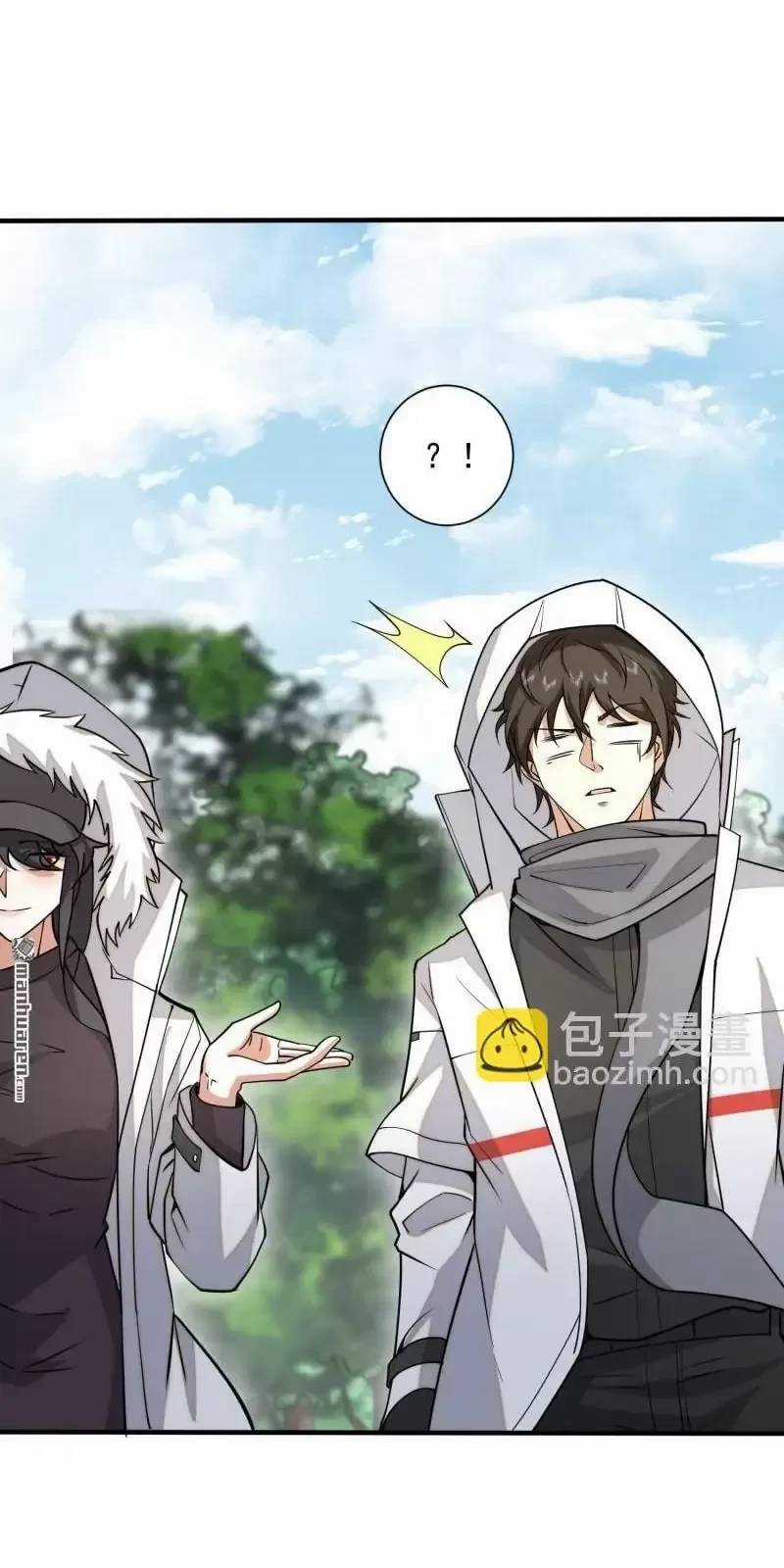 Đệ Nhất Danh Sách - Chương 389 - Trang 35