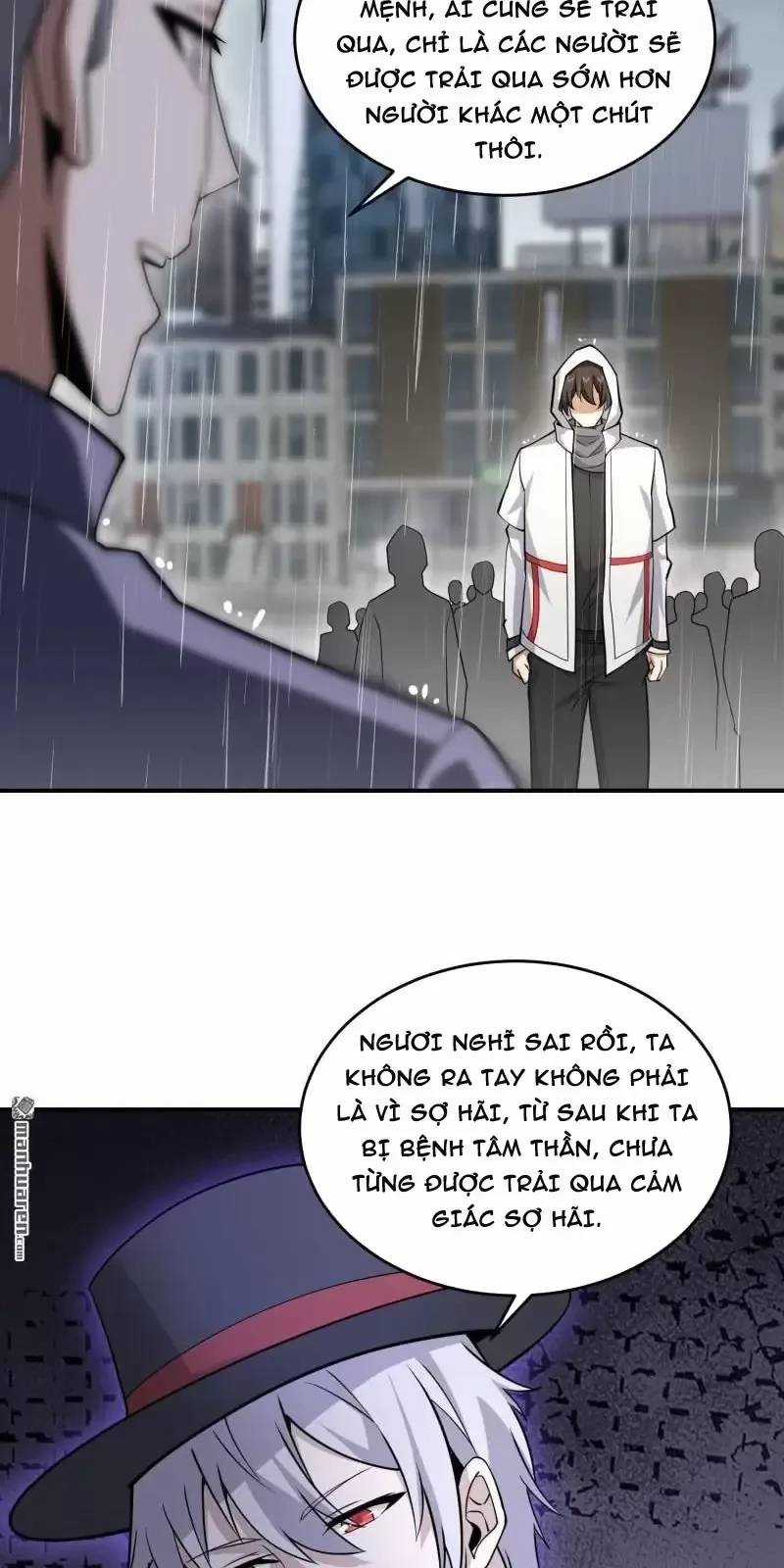 Đệ Nhất Danh Sách - Chương 390 - Trang 46