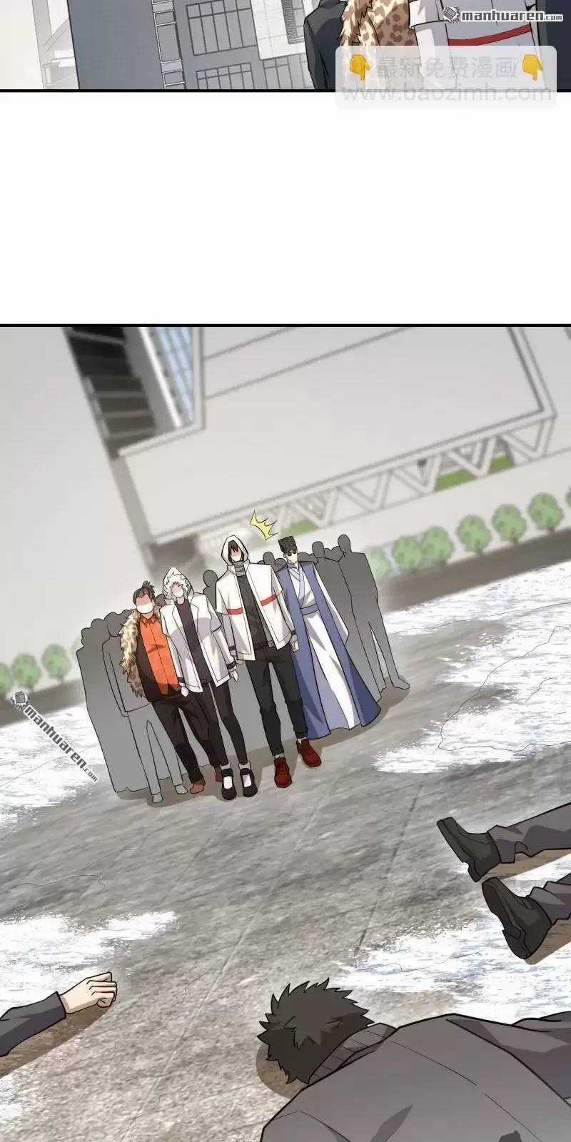 Đệ Nhất Danh Sách - Chương 390 - Trang 8