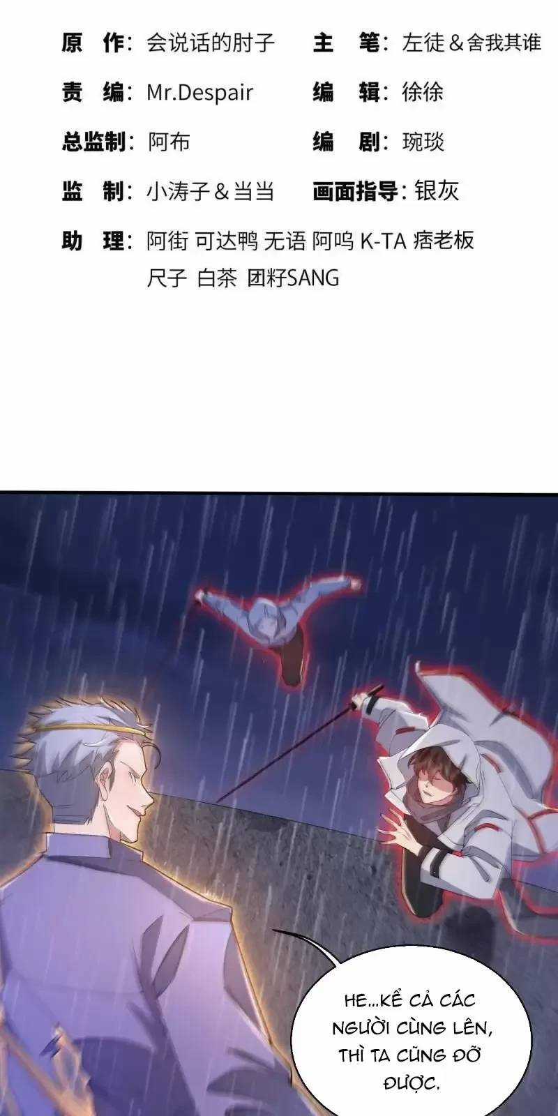 Đệ Nhất Danh Sách - Chương 391 - Trang 3