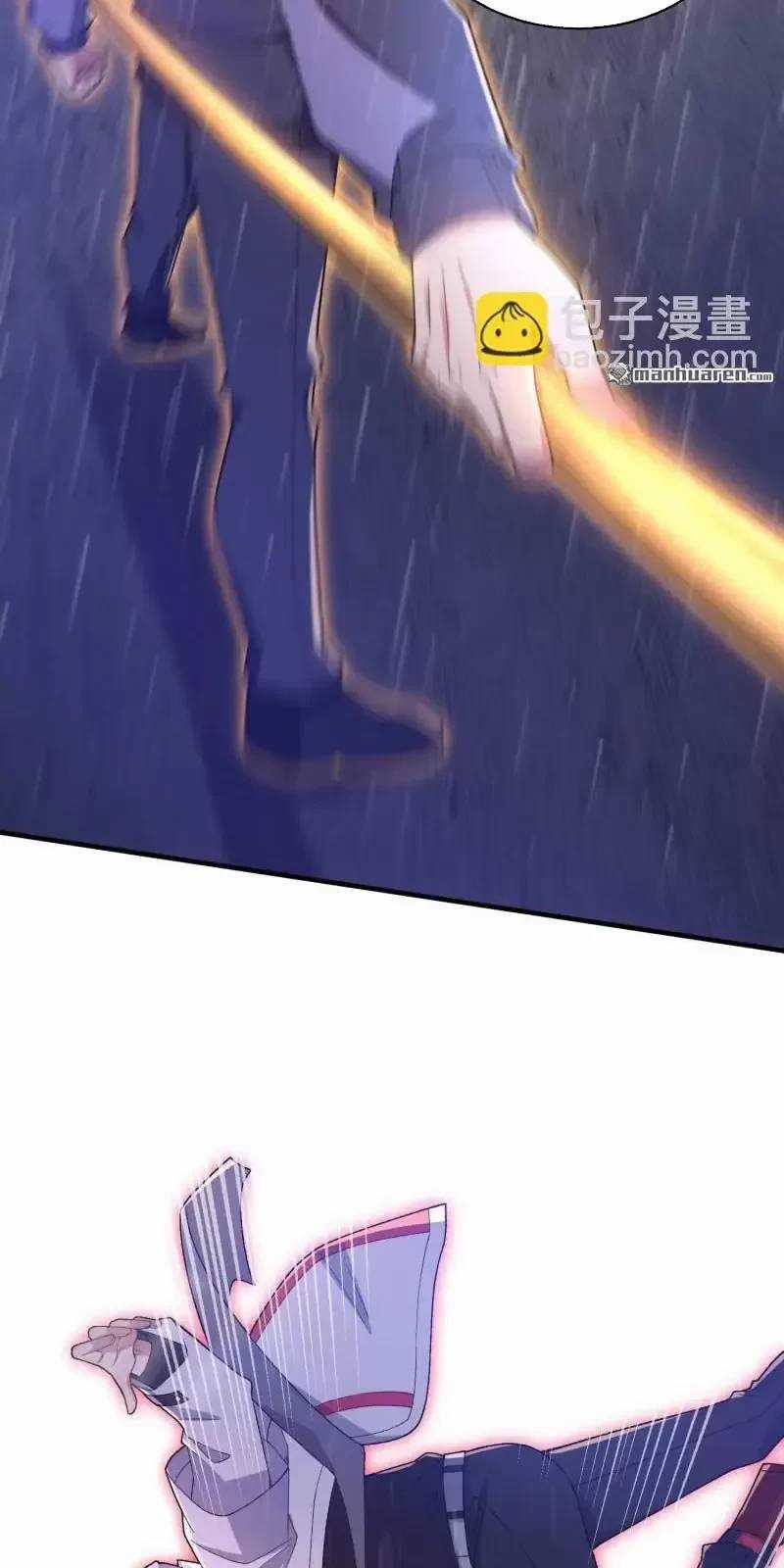 Đệ Nhất Danh Sách - Chương 391 - Trang 4