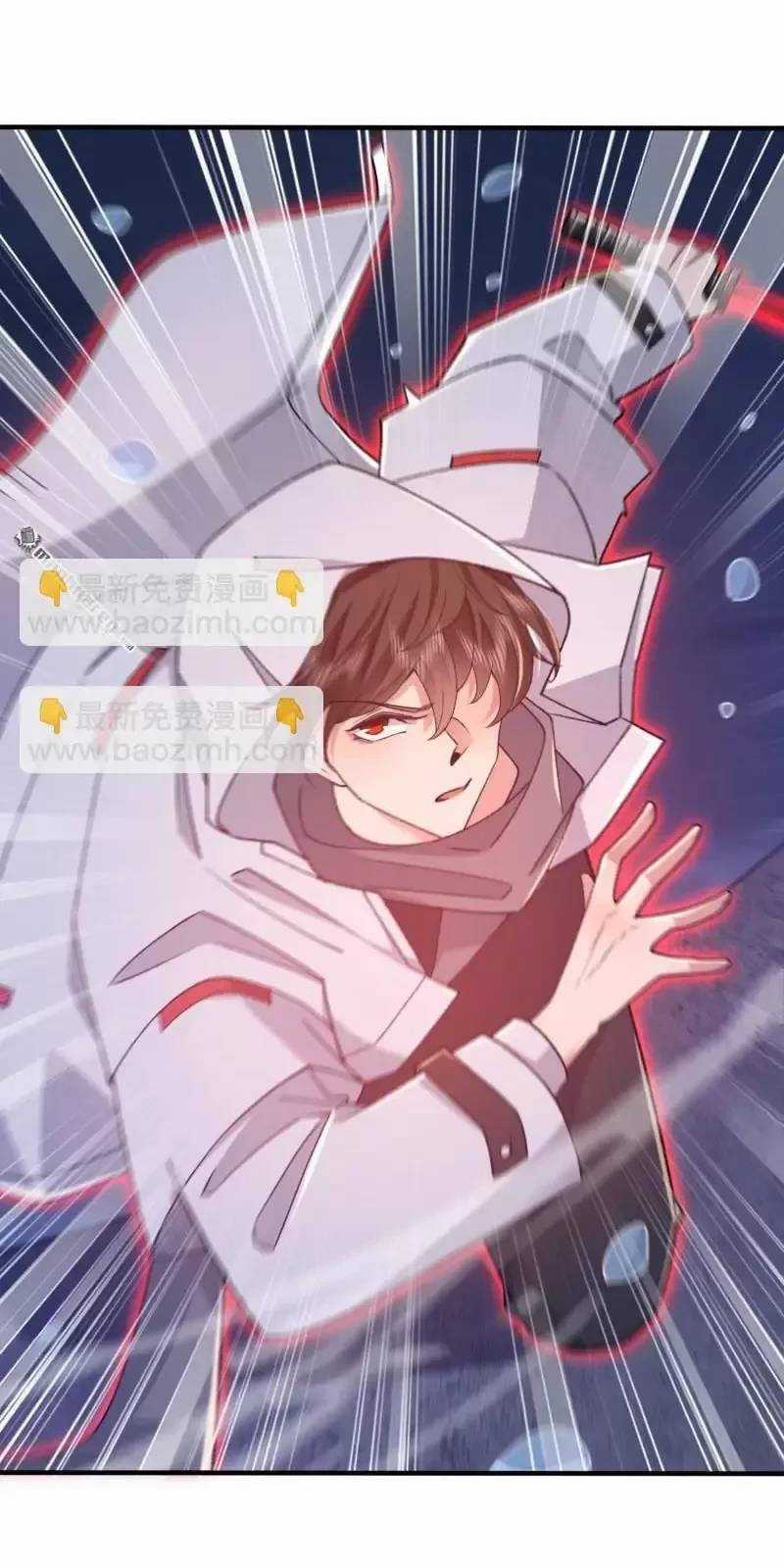 Đệ Nhất Danh Sách - Chương 391 - Trang 33