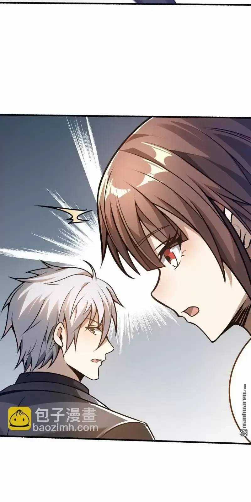 Đệ Nhất Danh Sách - Chương 391 - Trang 66