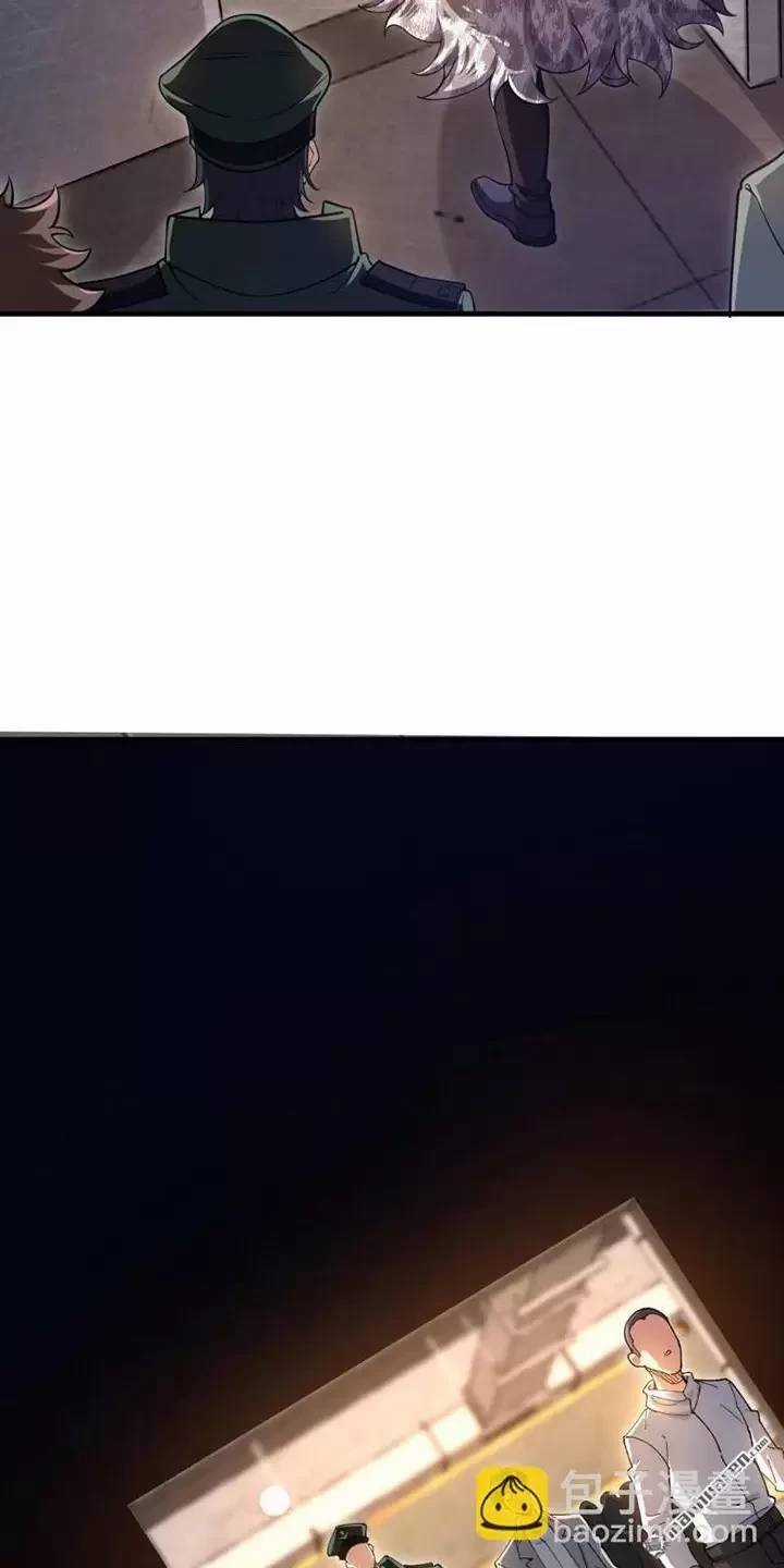 Đệ Nhất Danh Sách - Chương 392 - Trang 37