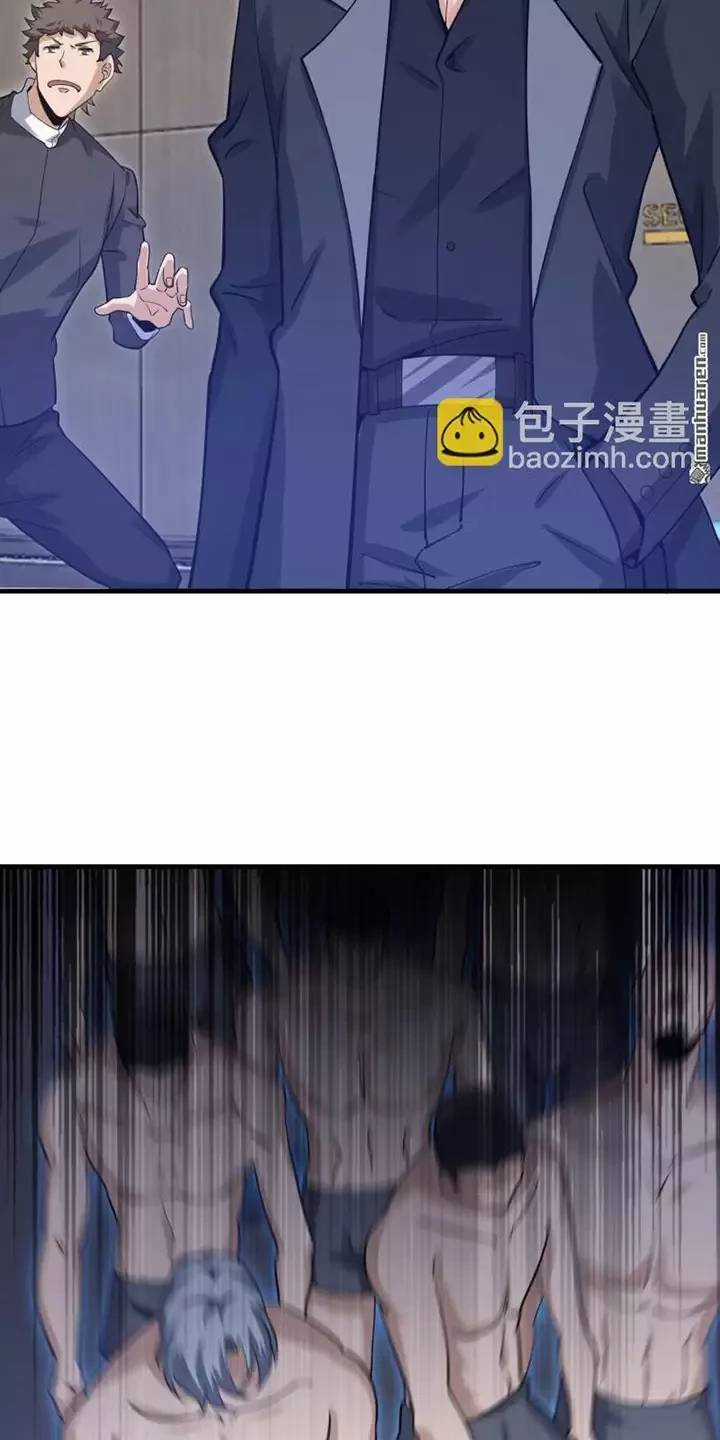 Đệ Nhất Danh Sách - Chương 392 - Trang 49