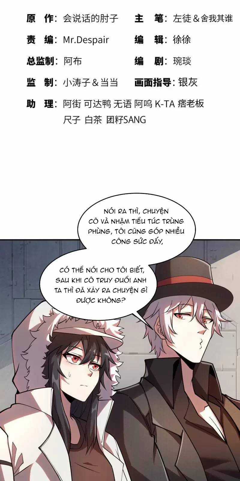 Đệ Nhất Danh Sách - Chương 393 - Trang 3