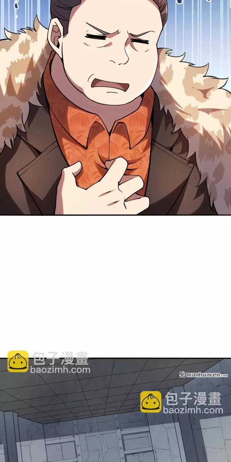 Đệ Nhất Danh Sách - Chương 393 - Trang 7