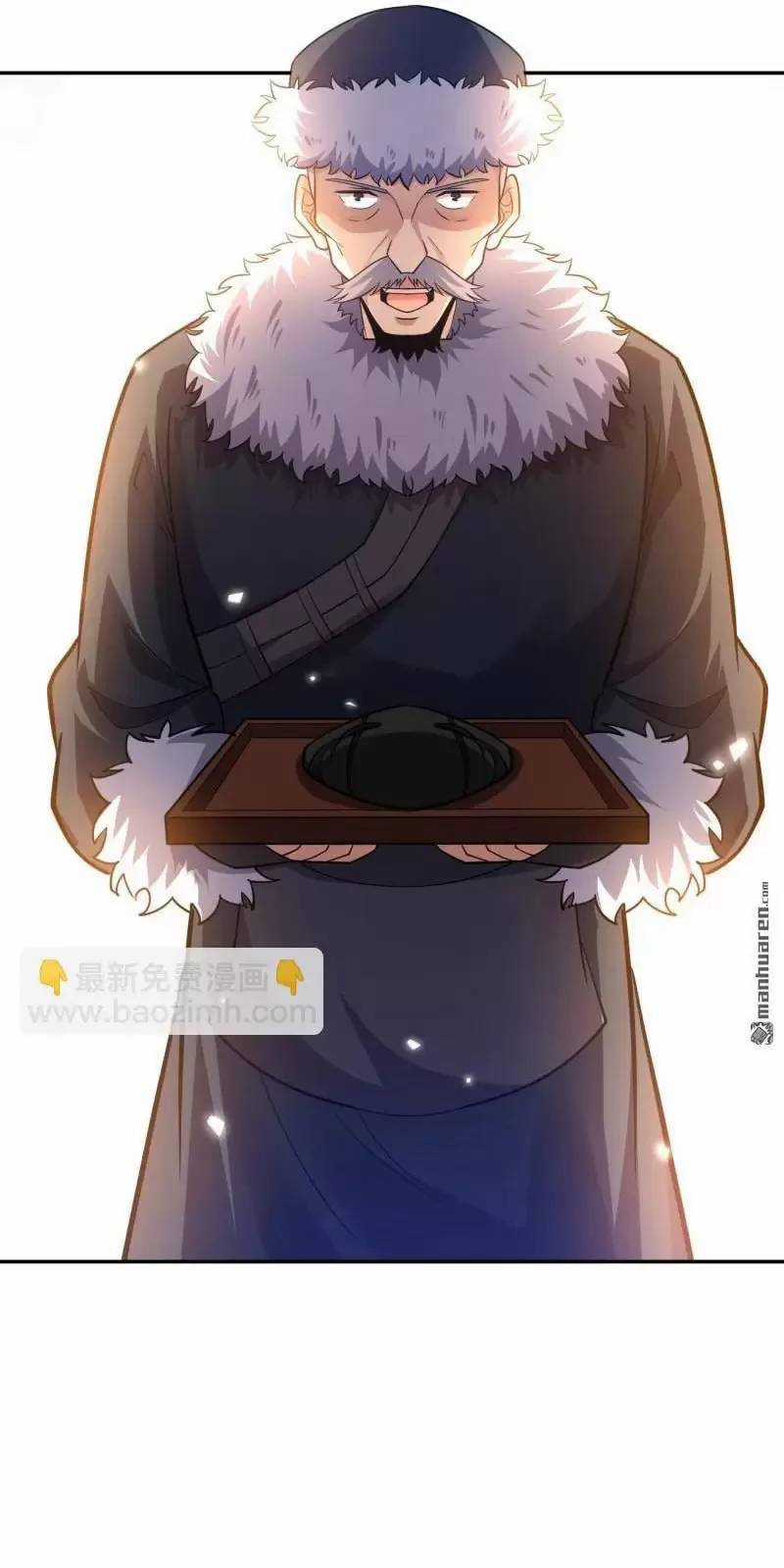 Đệ Nhất Danh Sách - Chương 395 - Trang 59