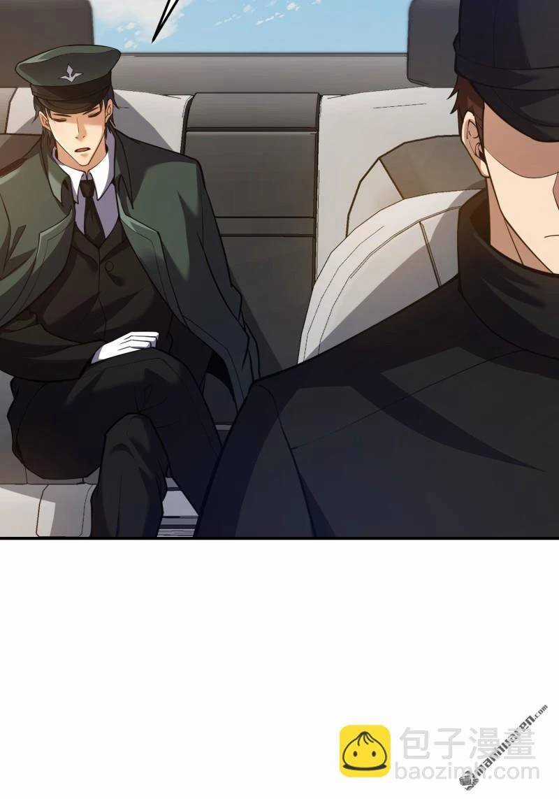 Đệ Nhất Danh Sách - Chương 397 - Trang 42