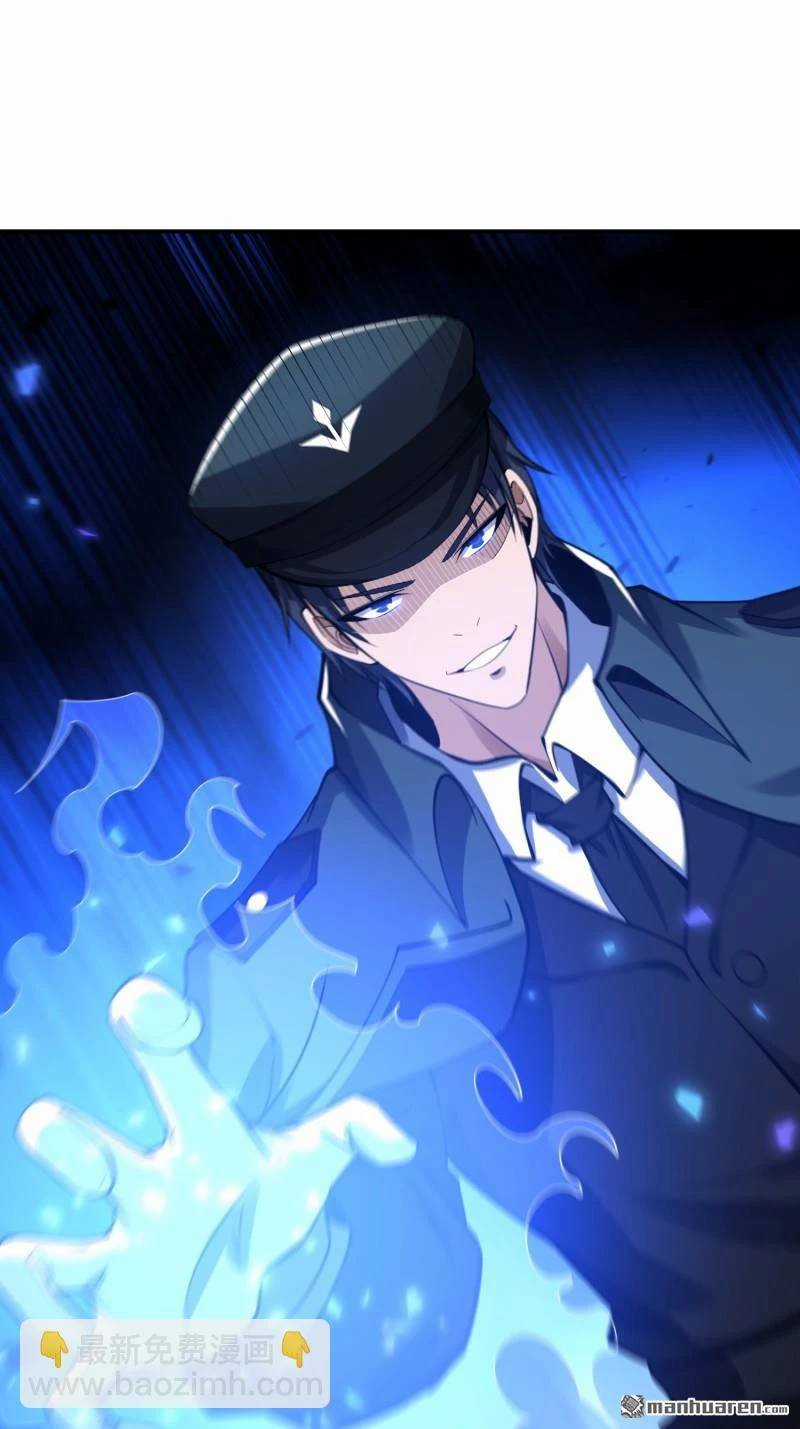 Đệ Nhất Danh Sách - Chương 397 - Trang 53