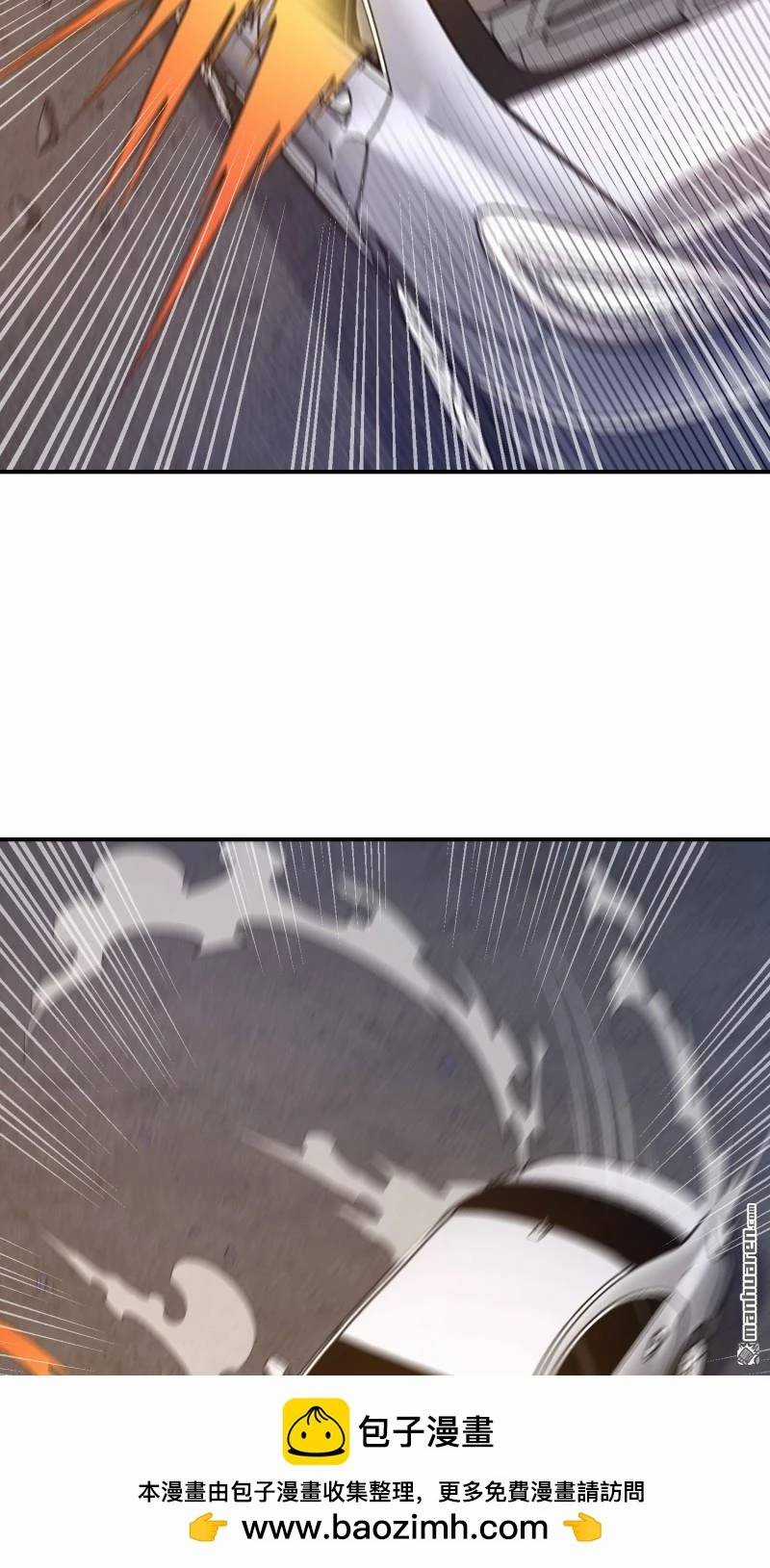 Đệ Nhất Danh Sách - Chương 397 - Trang 59