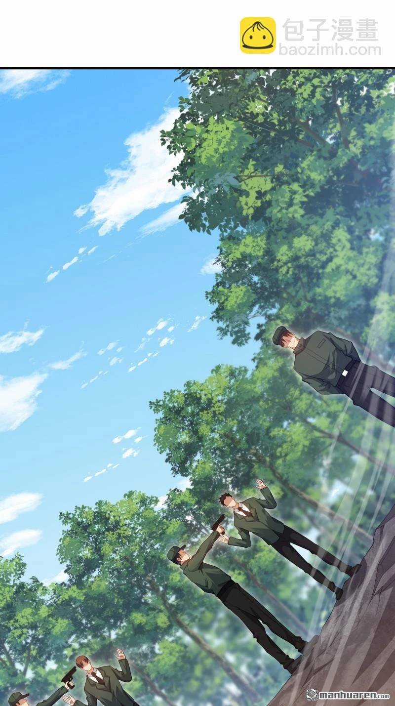 Đệ Nhất Danh Sách - Chương 397 - Trang 72