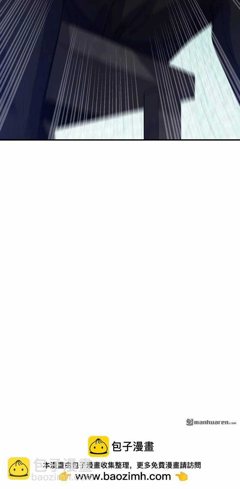 Đệ Nhất Danh Sách - Chương 397 - Trang 95