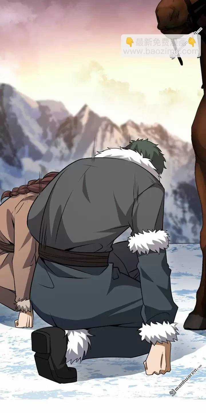 Đệ Nhất Danh Sách - Chương 399 - Trang 55