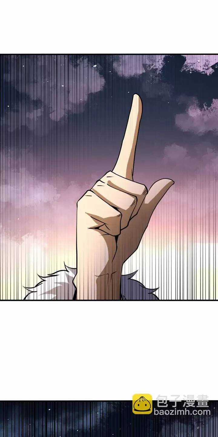 Đệ Nhất Danh Sách - Chương 399 - Trang 64