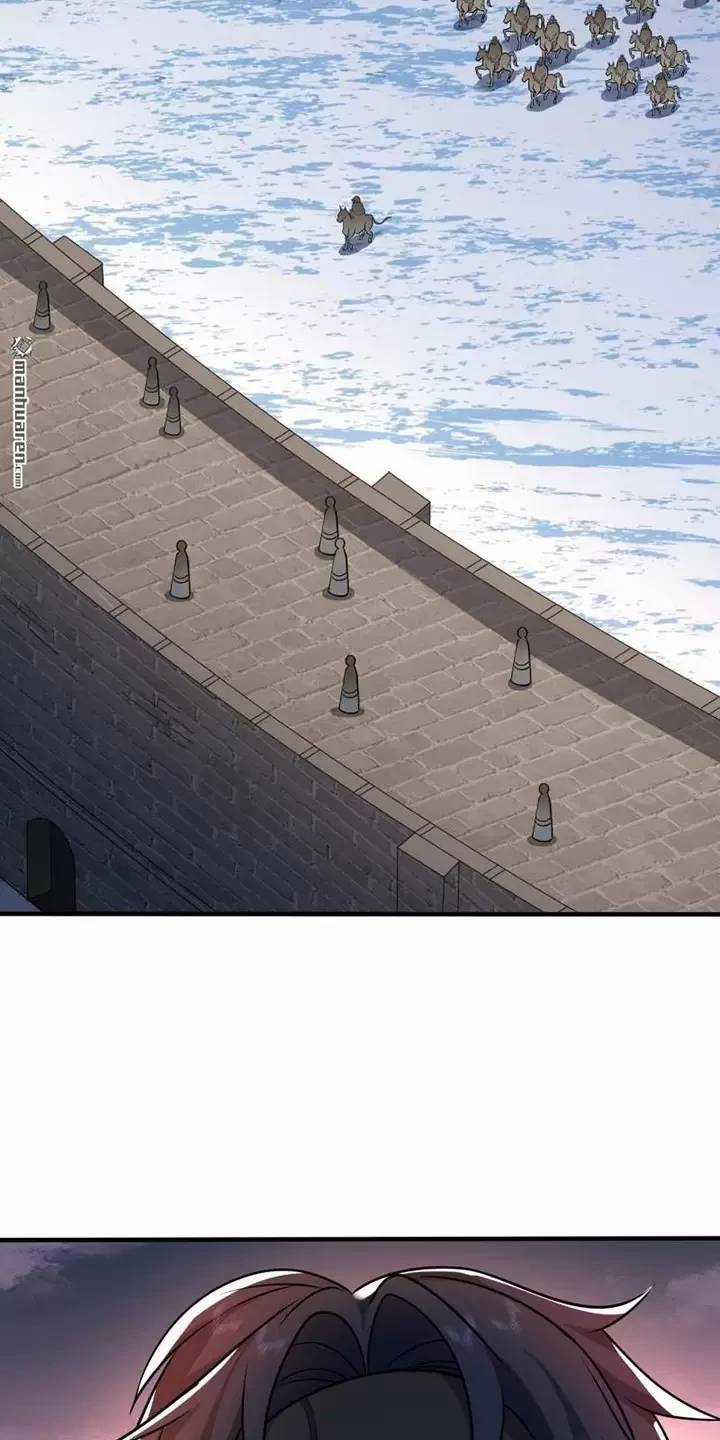 Đệ Nhất Danh Sách - Chương 399 - Trang 69