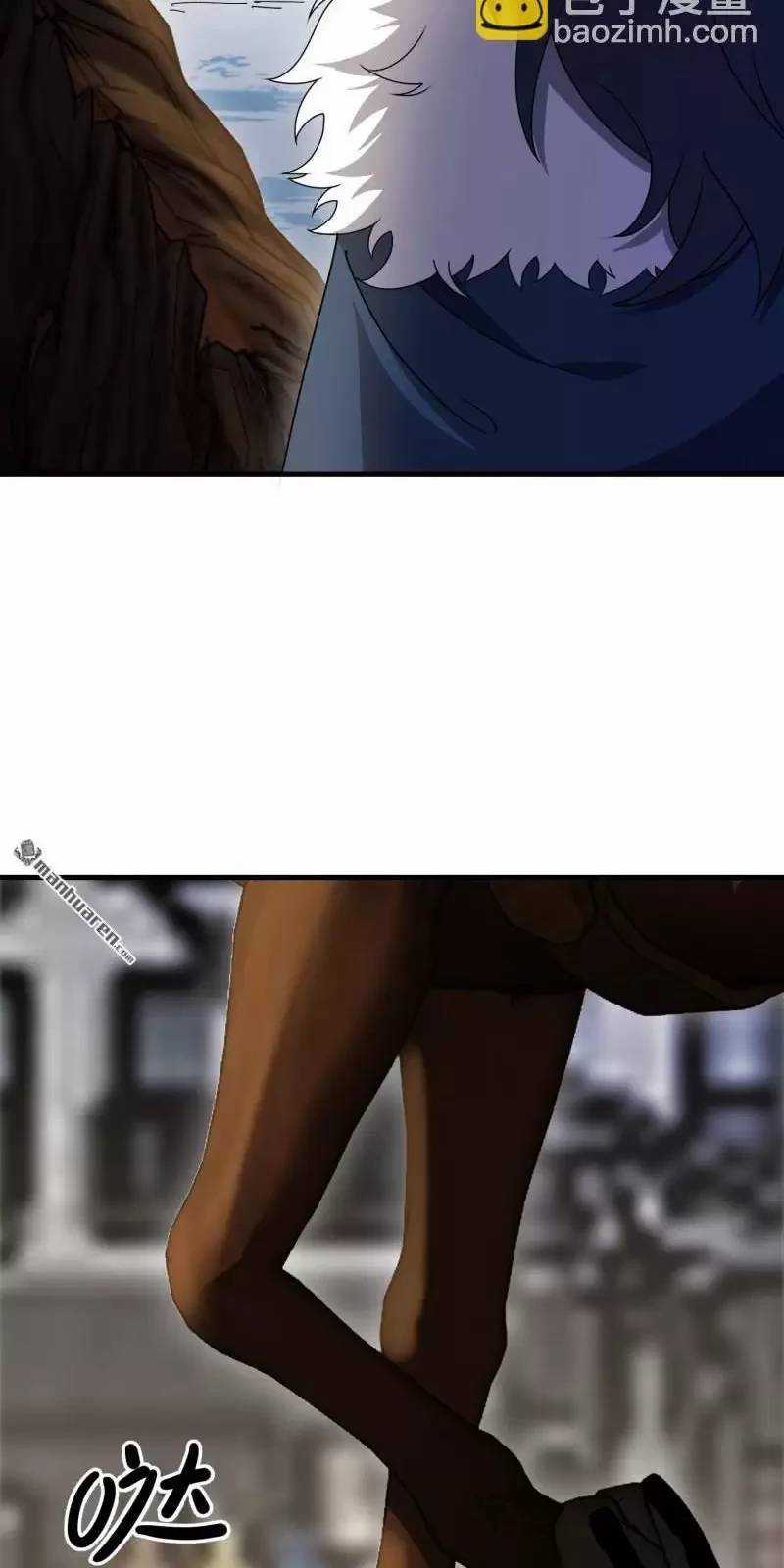 Đệ Nhất Danh Sách - Chương 400 - Trang 29