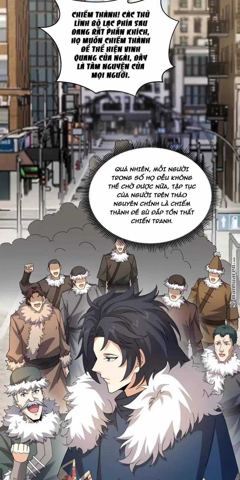 Đệ Nhất Danh Sách - Chương 400 - Trang 33