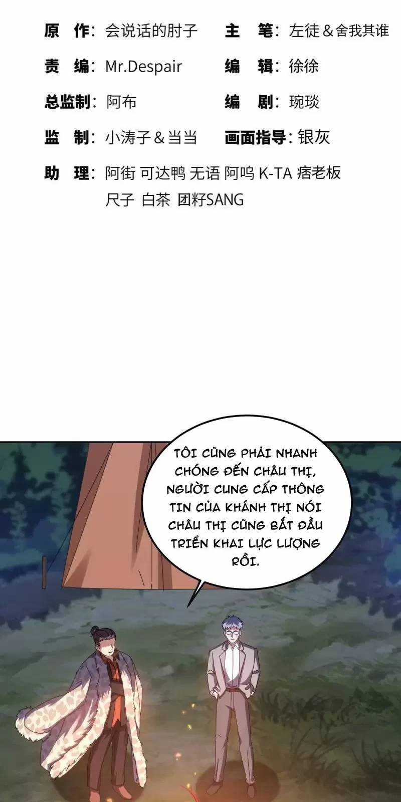 Đệ Nhất Danh Sách - Chương 402 - Trang 3