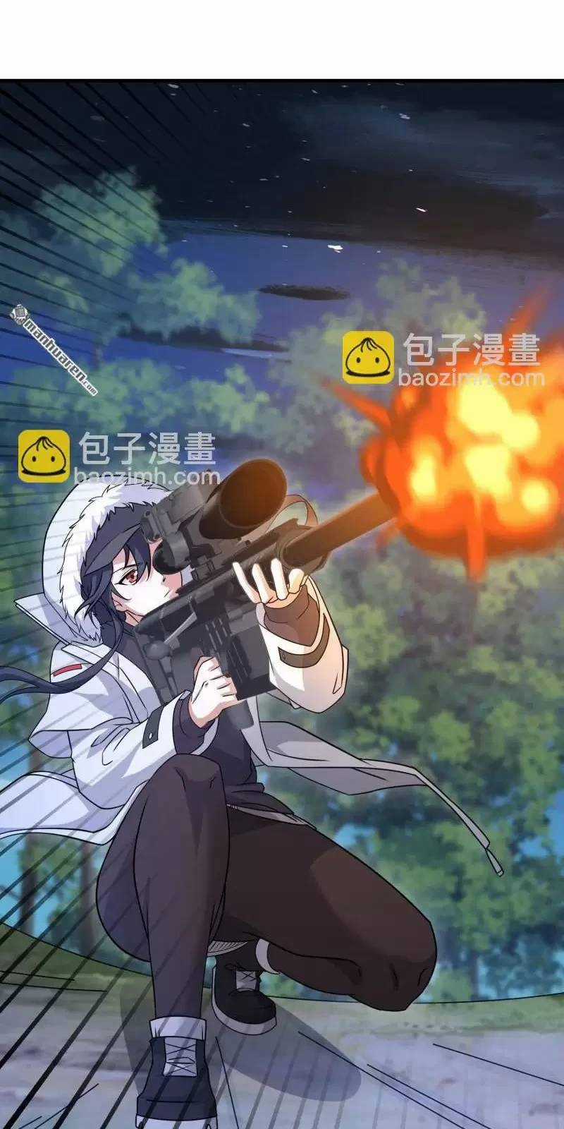 Đệ Nhất Danh Sách - Chương 402 - Trang 26