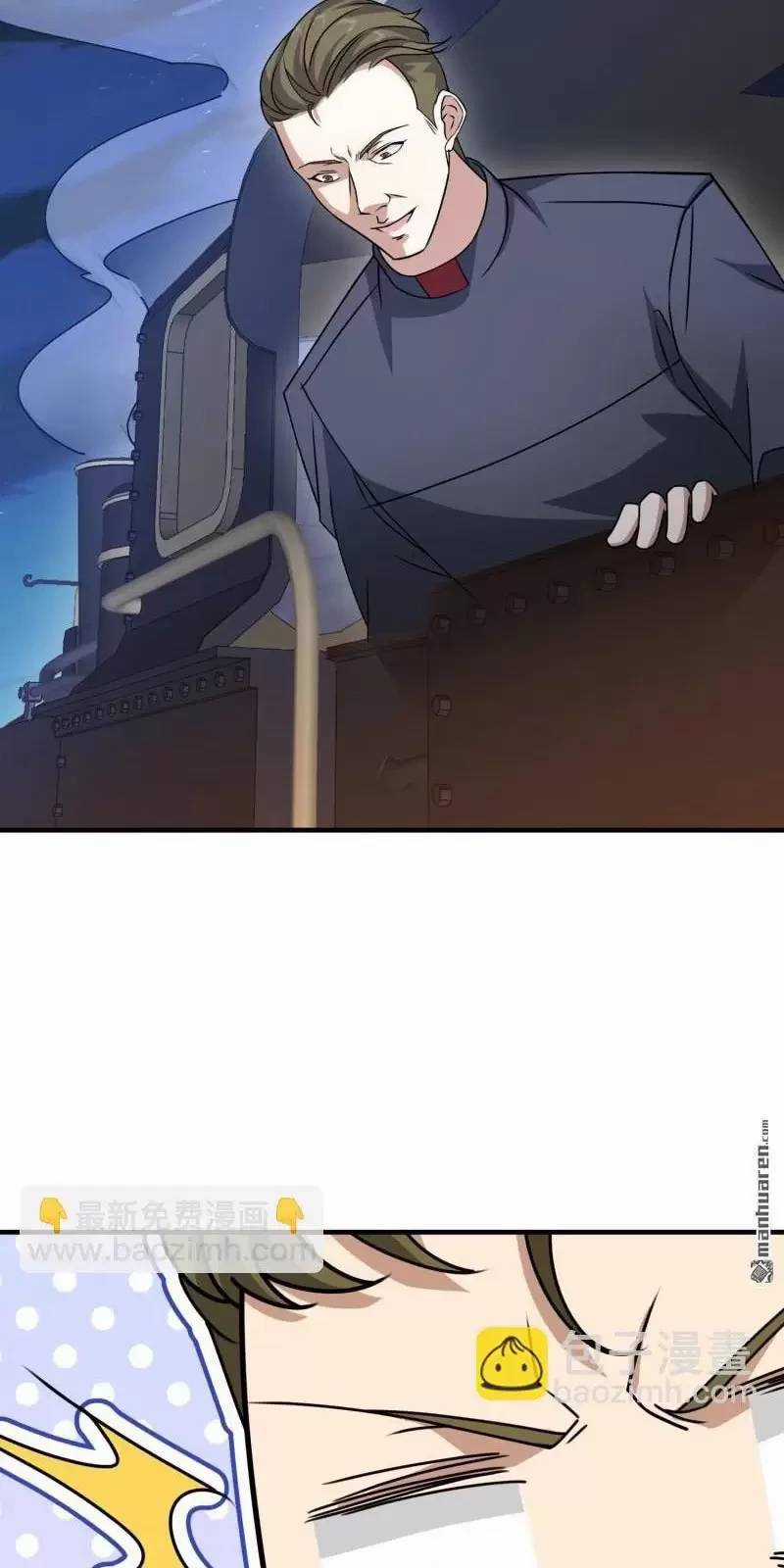 Đệ Nhất Danh Sách - Chương 402 - Trang 30