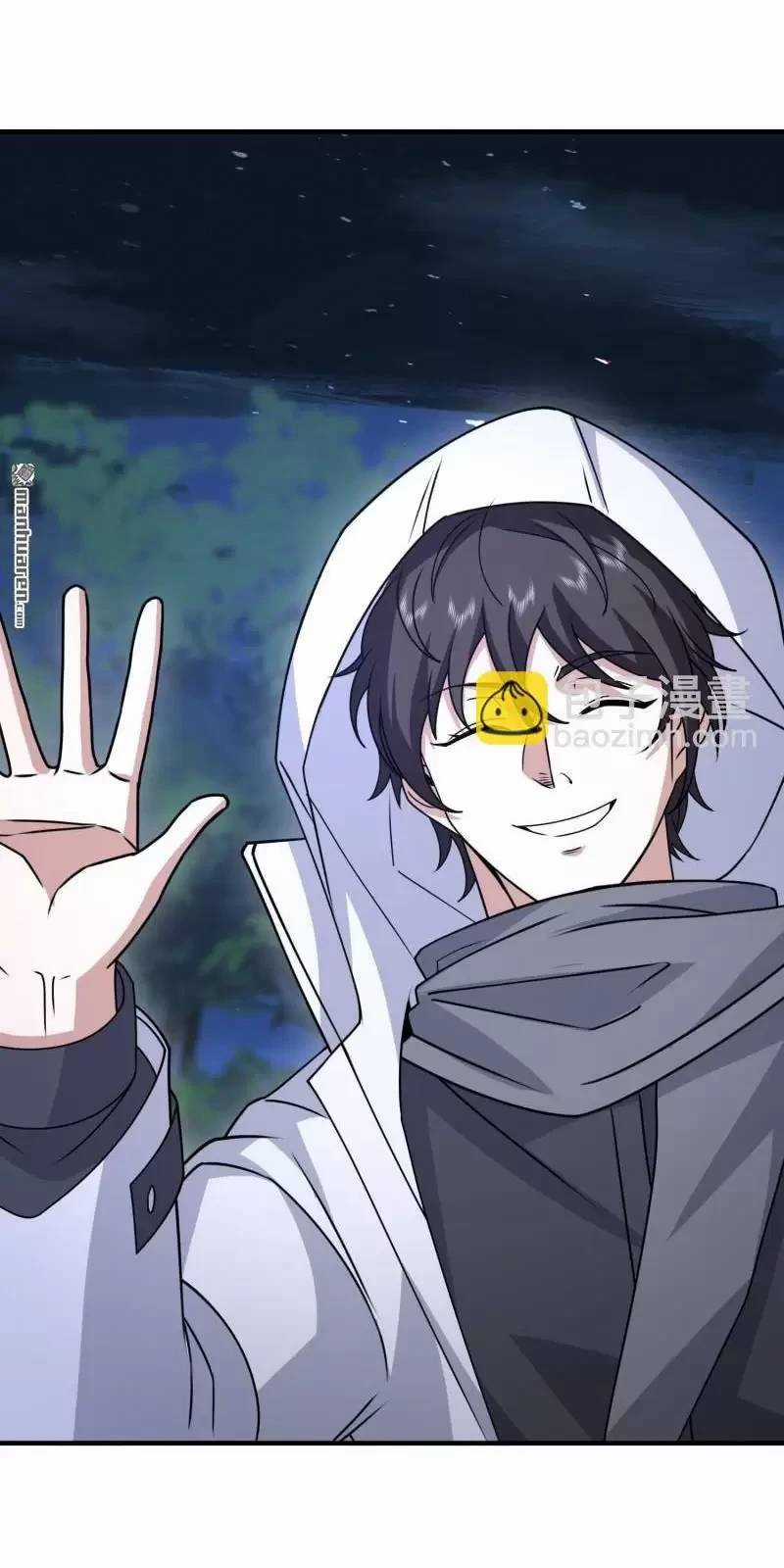 Đệ Nhất Danh Sách - Chương 402 - Trang 33