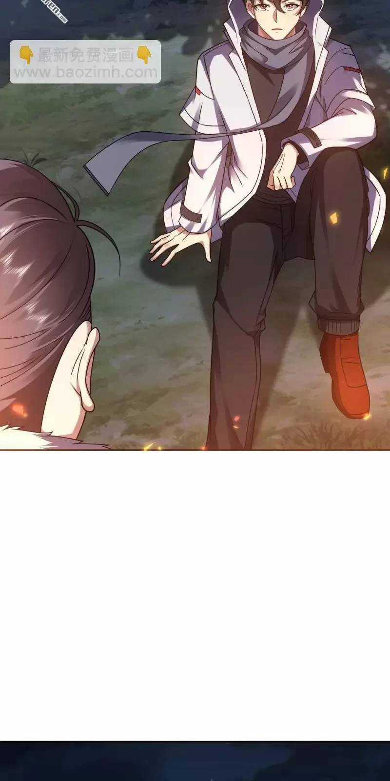 Đệ Nhất Danh Sách - Chương 402 - Trang 6