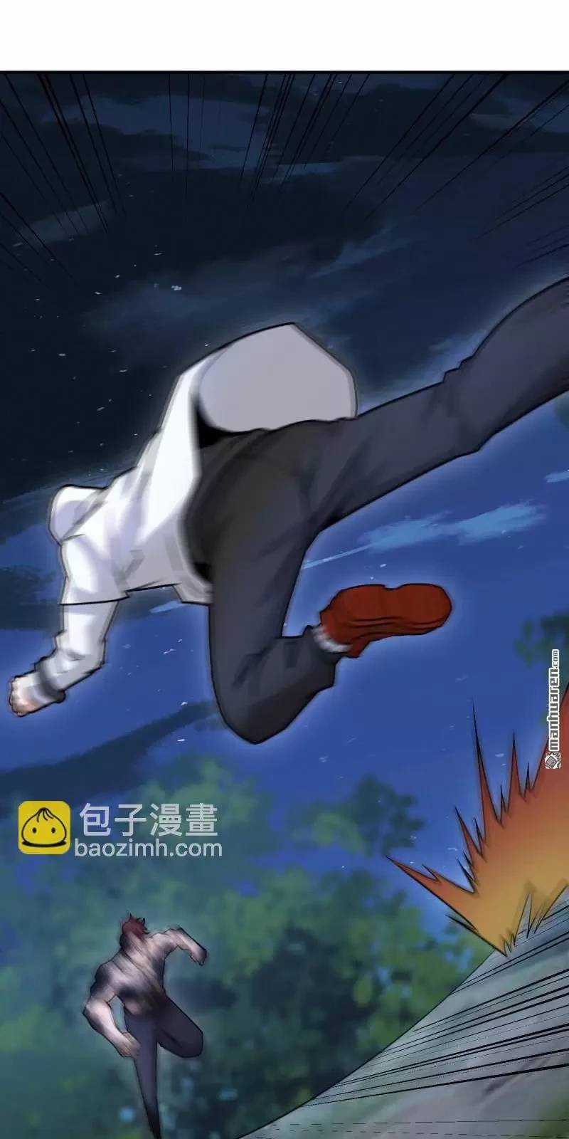 Đệ Nhất Danh Sách - Chương 402 - Trang 57