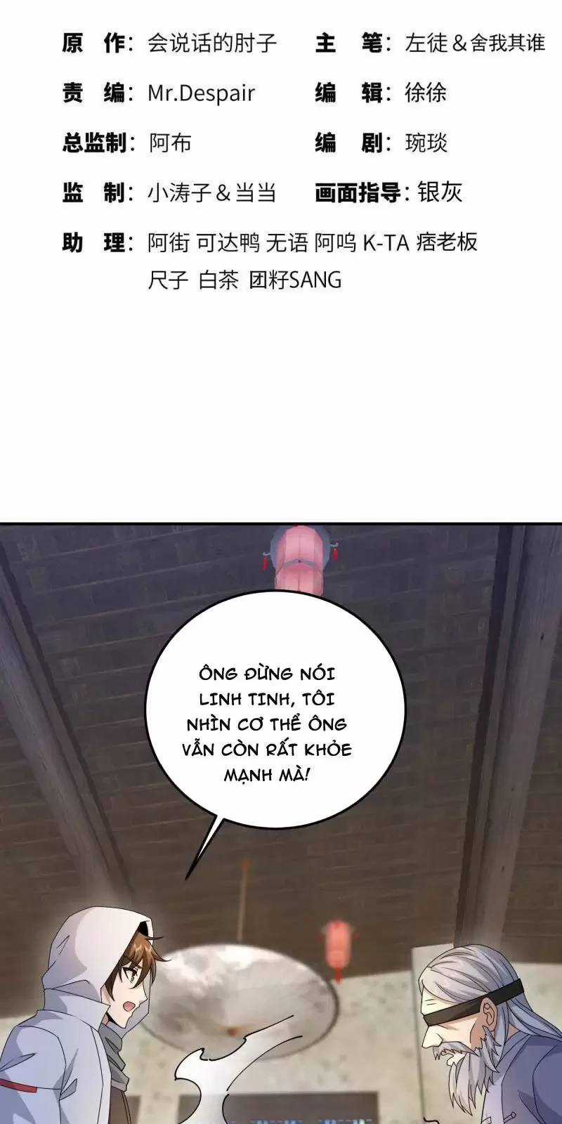 Đệ Nhất Danh Sách - Chương 404 - Trang 3