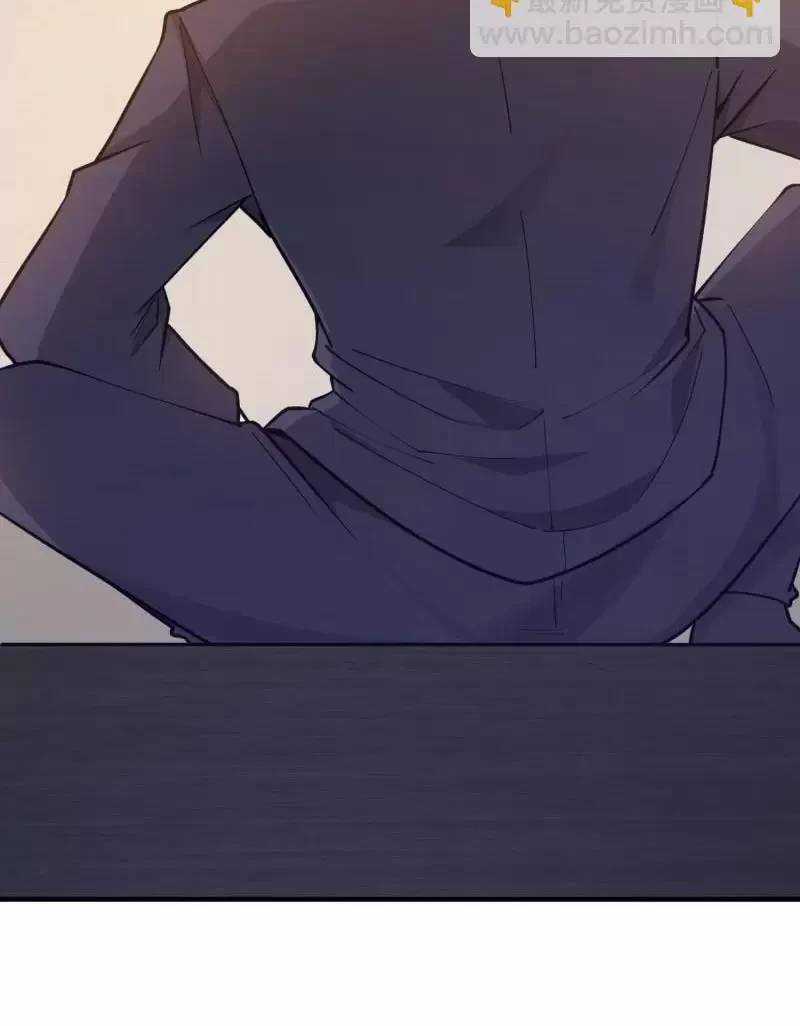 Đệ Nhất Danh Sách - Chương 404 - Trang 58