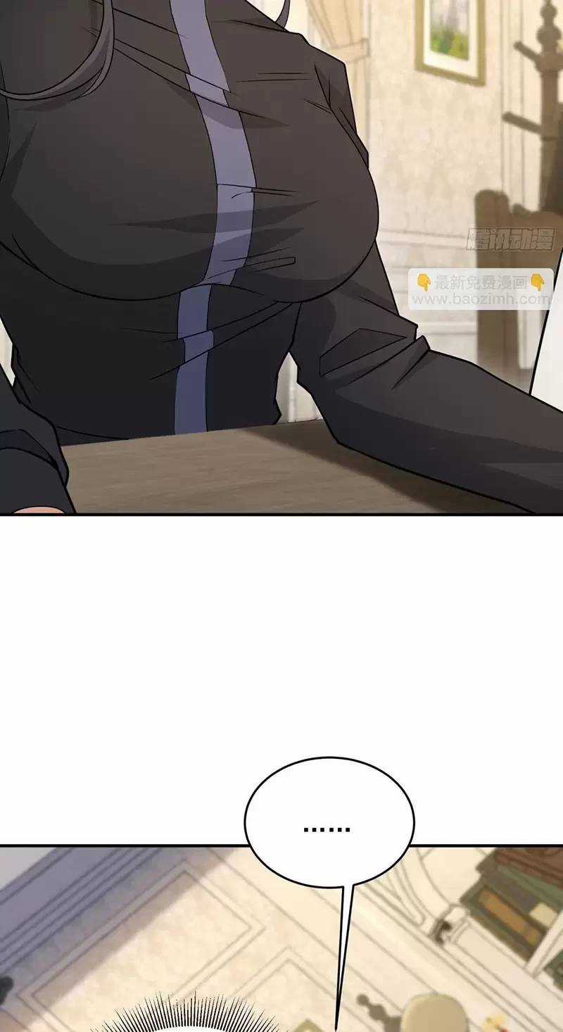 Đệ Nhất Danh Sách - Chương 405 - Trang 19