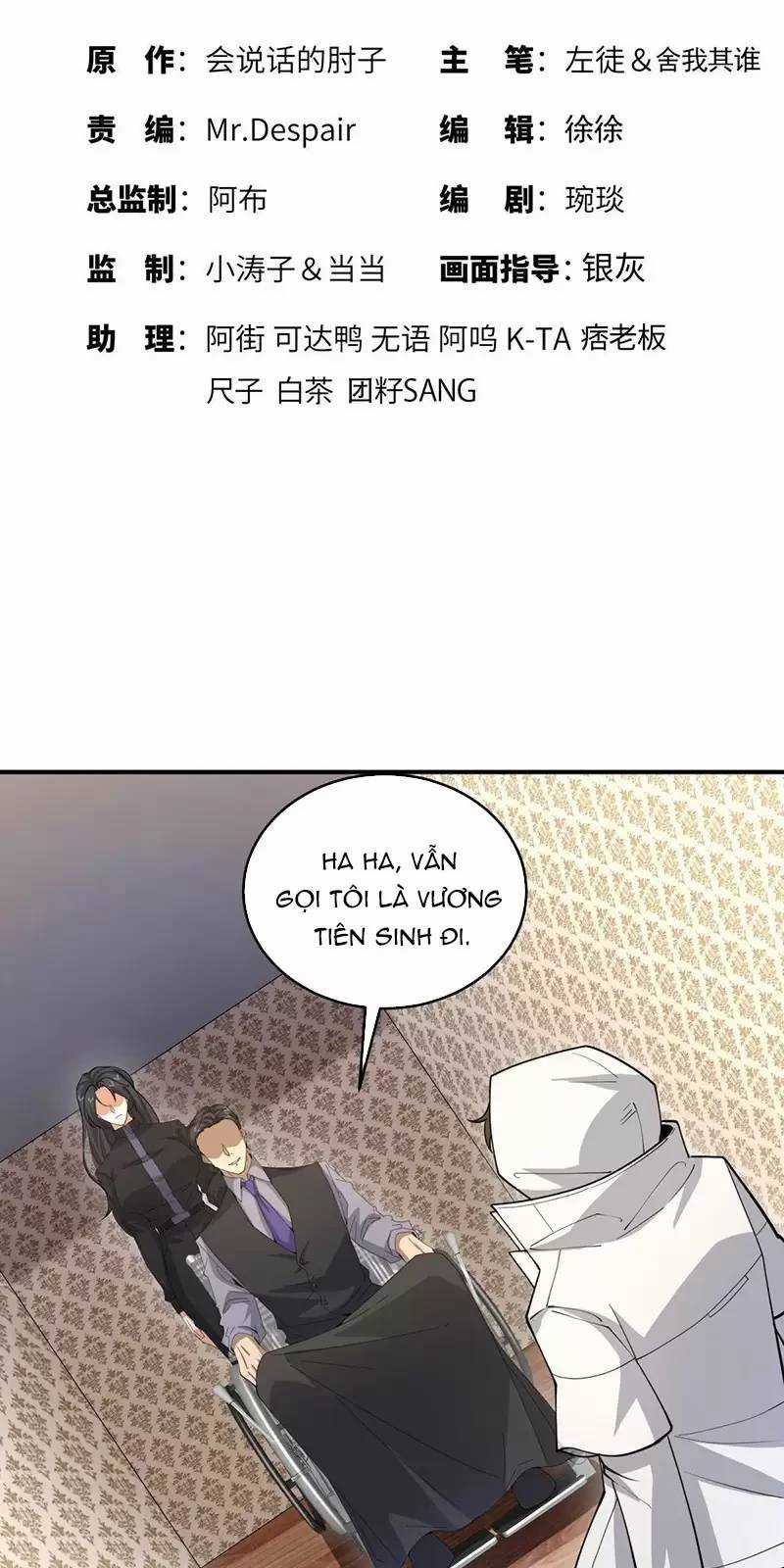 Đệ Nhất Danh Sách - Chương 405 - Trang 3